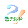 超聲波液位計(jì)